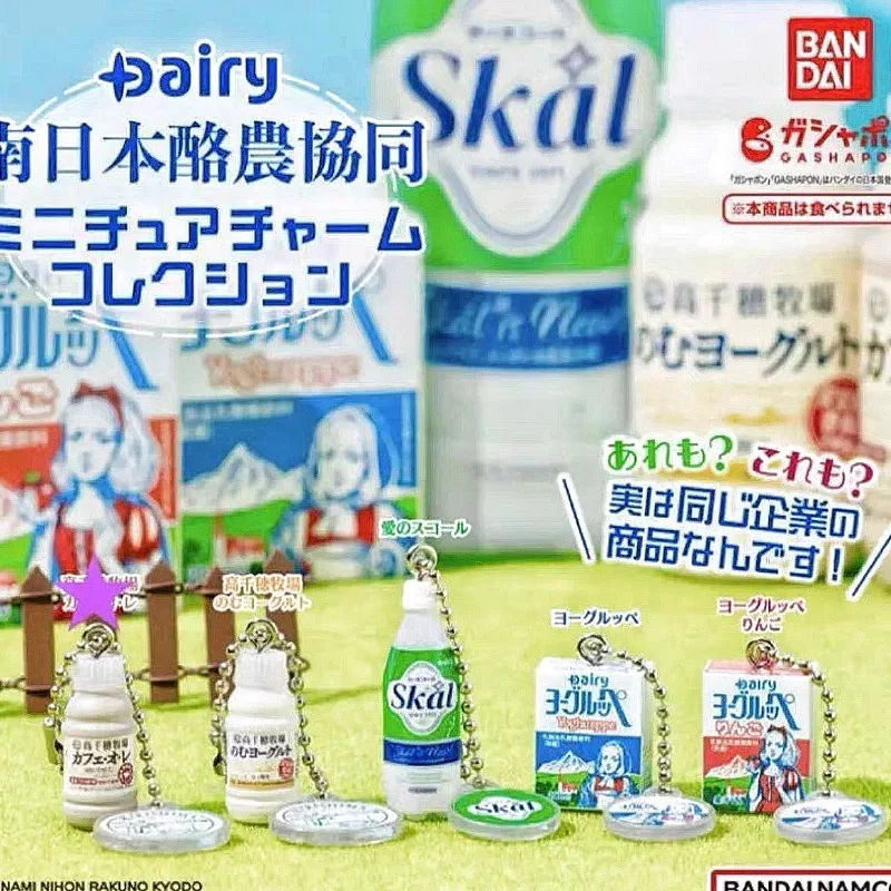 Food Snacks Packaging - Bandai Gashapon Cute Kawaii Figure Anime