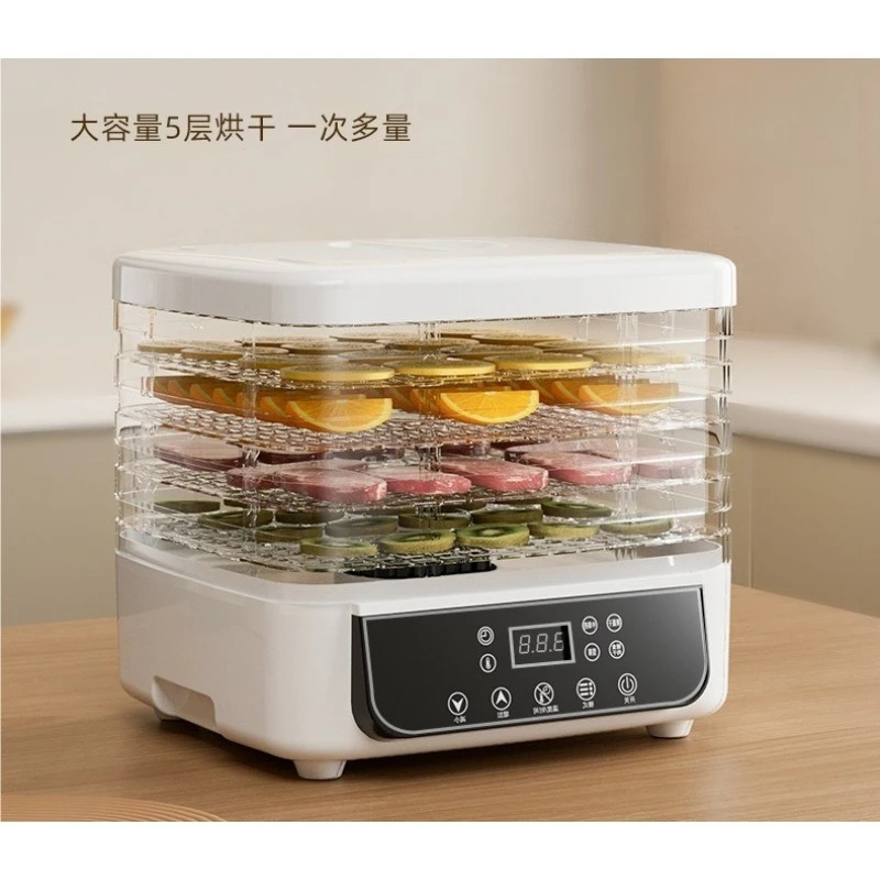 5-Layer Food Dehydrator Machin – Food Dehydrator Snacks Bewertung und Preis