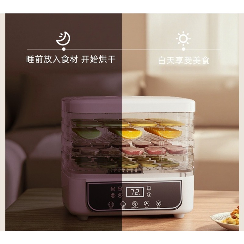 5-Layer Food Dehydrator Machin – Food Dehydrator Snacks Bewertung und Preis