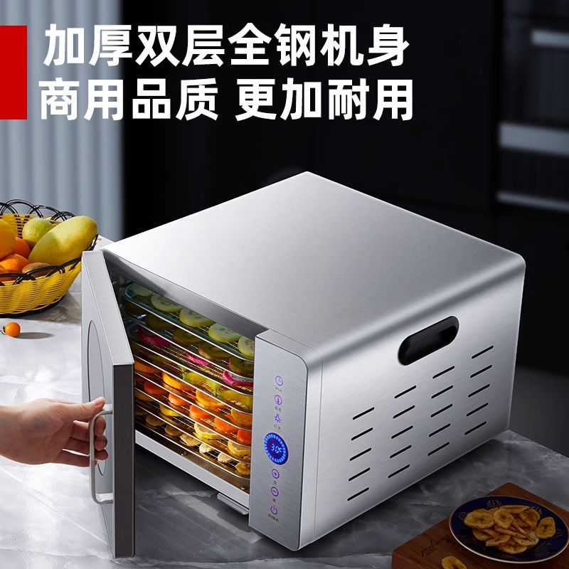 Home/Commercial Small Food Deh – Food Dehydrator Snacks Bewertung und Preis