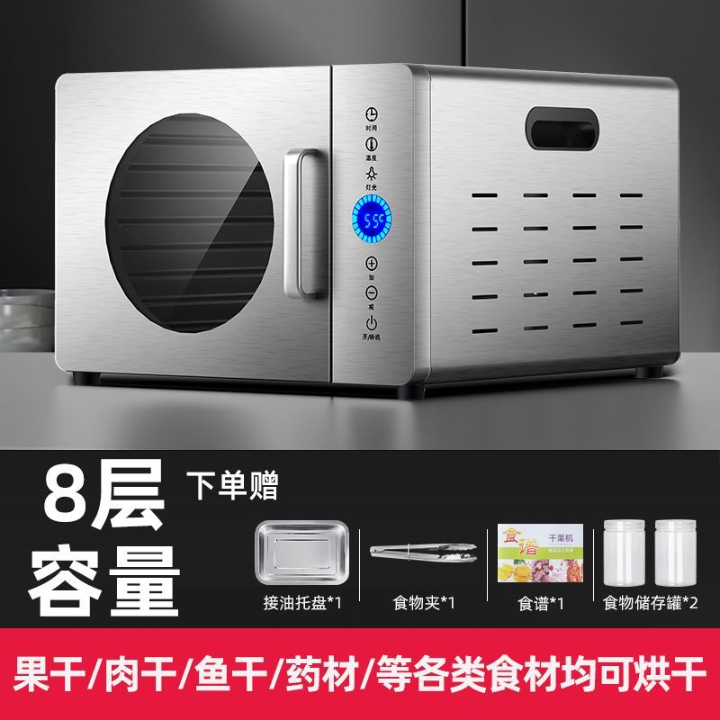Home/Commercial Small Food Deh – Food Dehydrator Snacks Bewertung und Preis