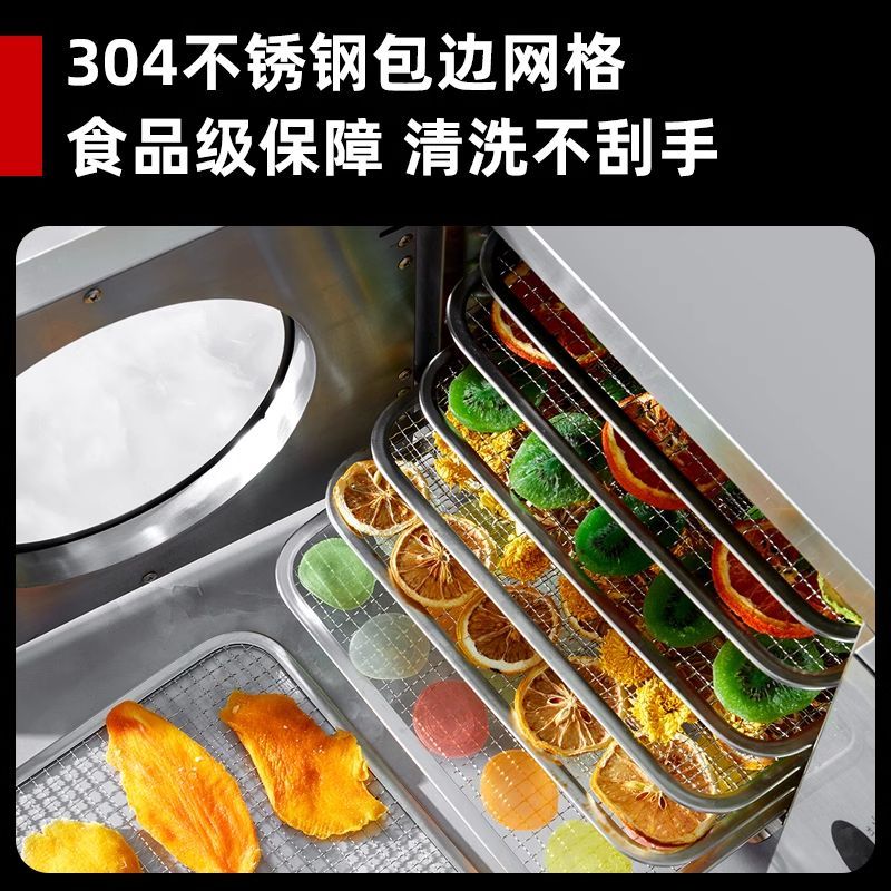 Home/Commercial Small Food Deh – Food Dehydrator Snacks Bewertung und Preis