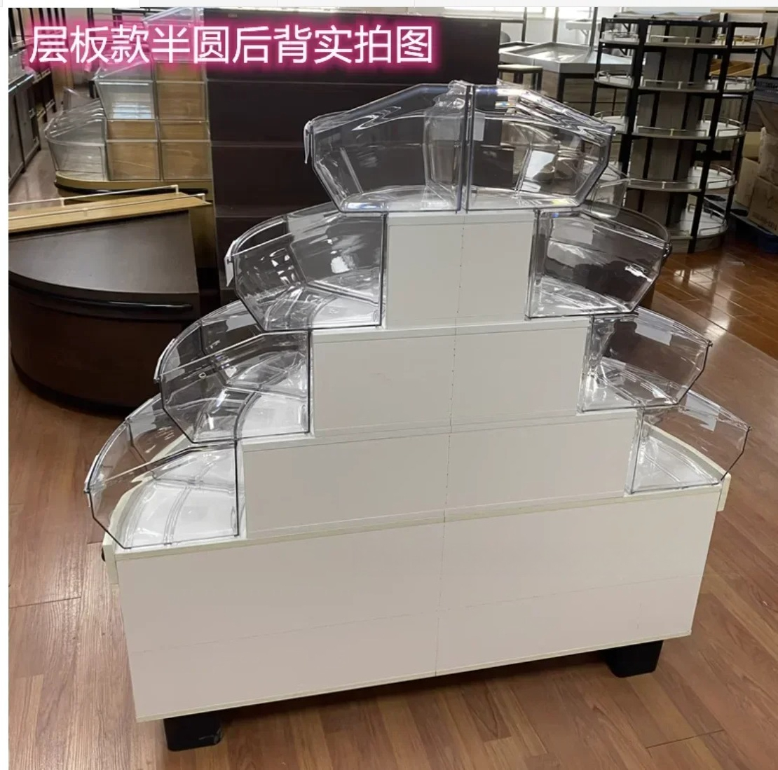 food display cabinets Bulk Woo – Food Like Snacks Bewertung und Preis