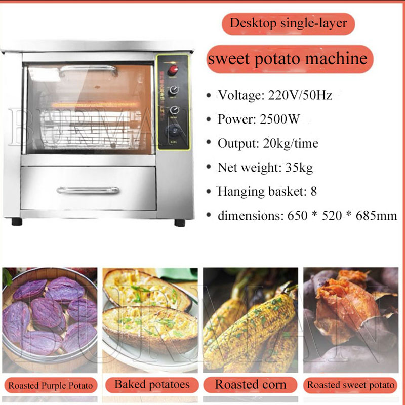 Commercial Roasted Sweet Potat – Food Processor Snacks Bewertung und Preis