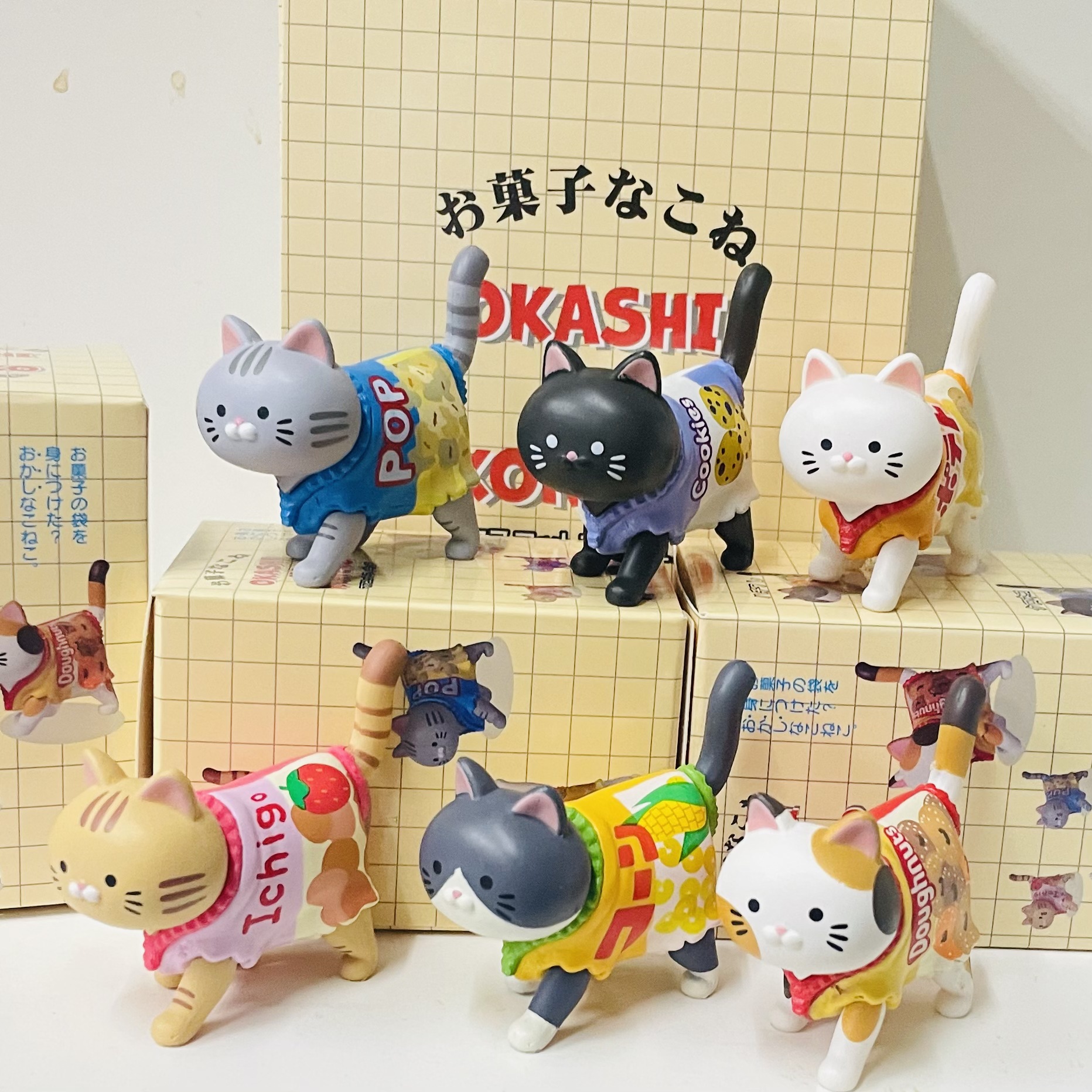 Cute Cat Blind Box Wearing Can – Food Snacks Packaging Bewertung und Preis