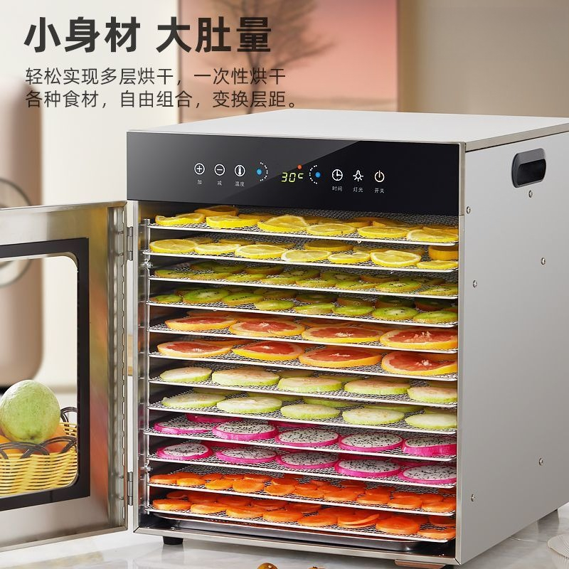 Cross-border fruit dryer House – Food Dehydrator Snacks Bewertung und Preis