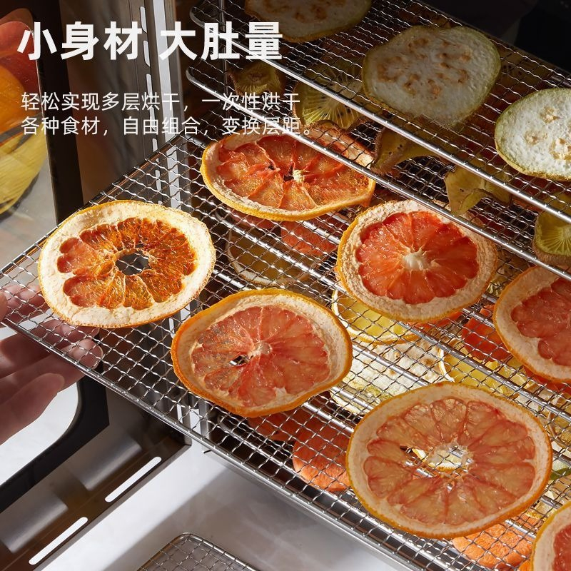 Cross-border fruit dryer House – Food Dehydrator Snacks Bewertung und Preis