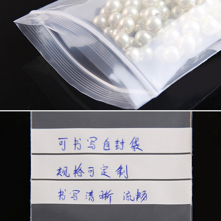 200PCS PE Clear Plastic Writin – Food Day Snacks Bewertung und Preis
