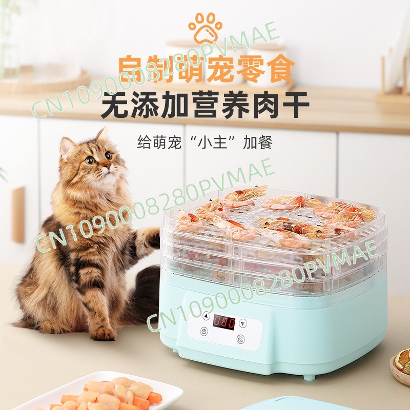 Small Household Snack Food Deh – Food Dehydrator Snacks Bewertung und Preis