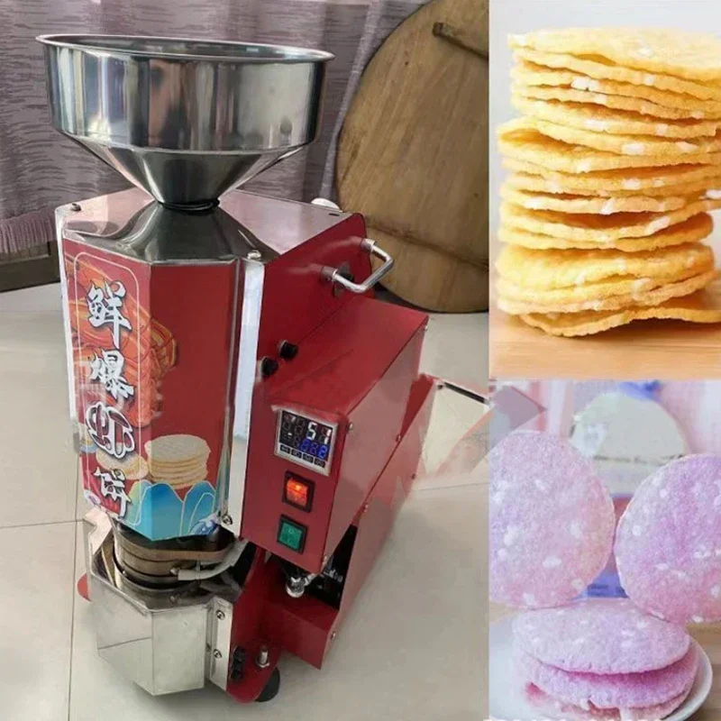 Rice Cake Maker Custom Snack F – Food Snacks In Korea Bewertung und Preis