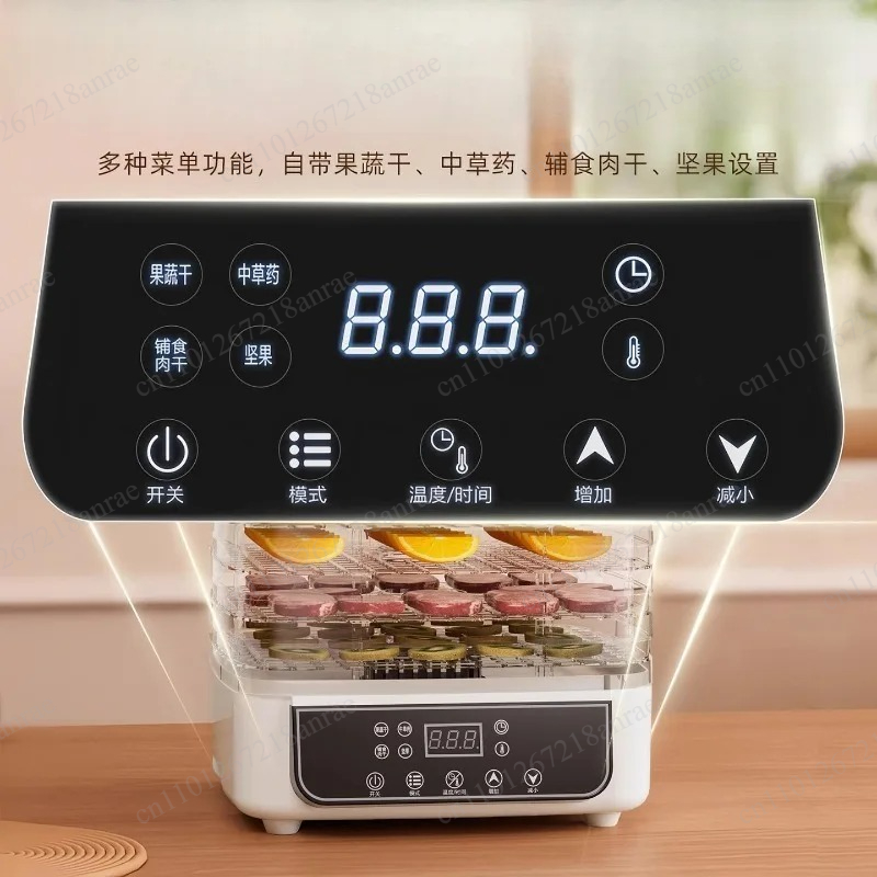 Household Food Dehydrator Mini – Food Dehydrator Snacks Bewertung und Preis