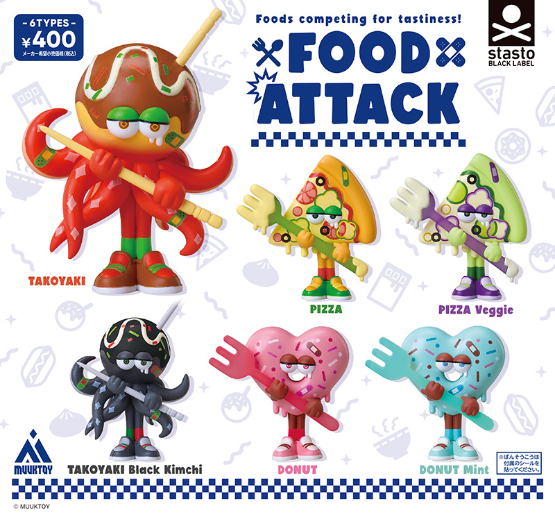 Stasto capsule toys Food Attac – Food Snacks In Japan Bewertung und Preis
