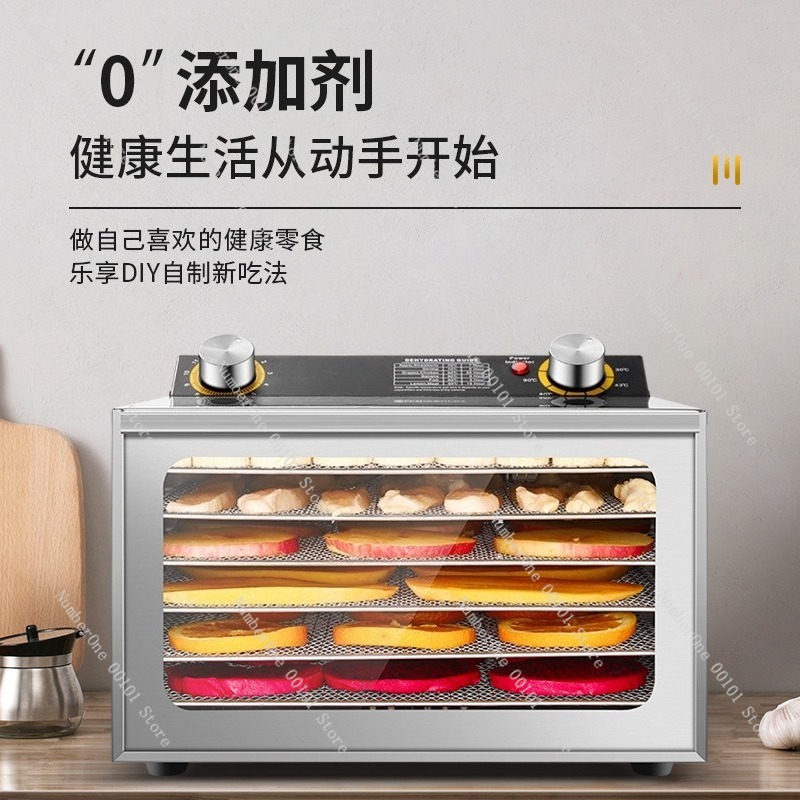 Small Pet Food Dehydrator Mach – Food Dehydrator Snacks Bewertung und Preis