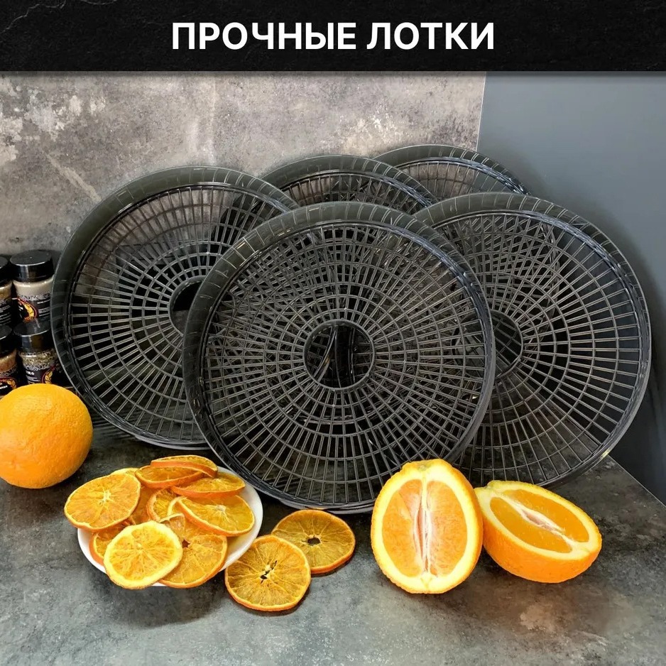 Household small fruit drying m – Food Dehydrator Snacks Bewertung und Preis