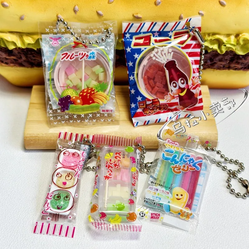 Bandai Gashapon Cute Kawaii Ca – Food Snacks In Japan Bewertung und Preis