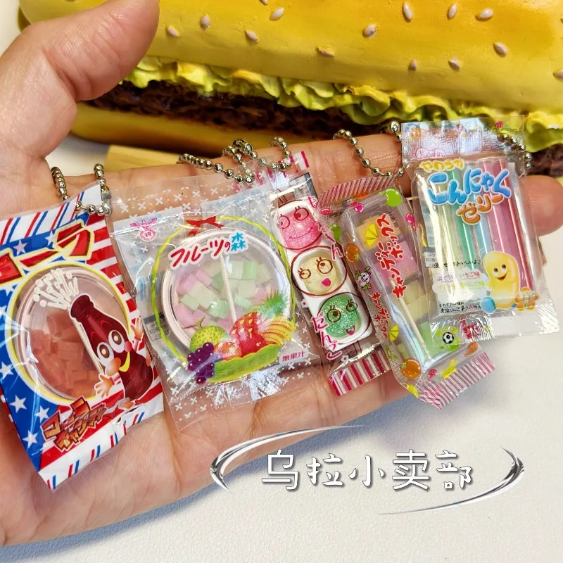 Bandai Gashapon Cute Kawaii Ca – Food Snacks In Japan Bewertung und Preis