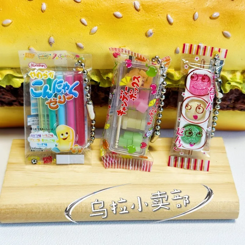 Bandai Gashapon Cute Kawaii Ca – Food Snacks In Japan Bewertung und Preis