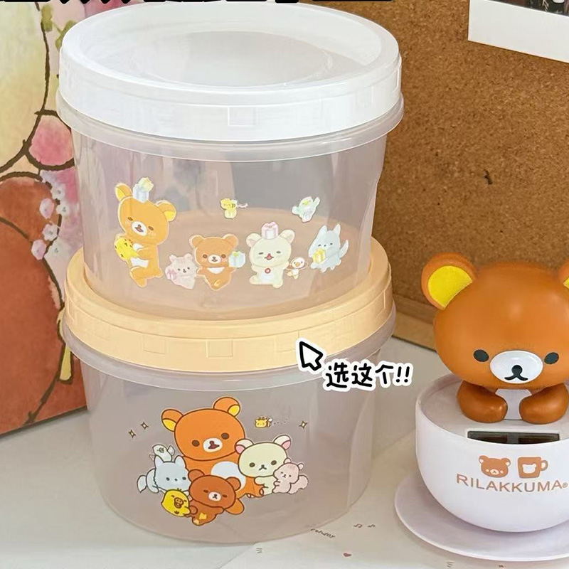 Japanese Style Rilakkuma Seal  – Food Snacks In Japan Bewertung und Preis