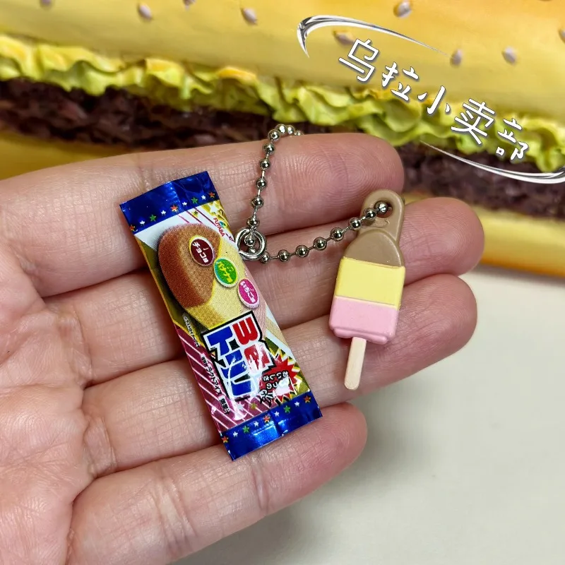 Bandai Gashapon Candy Toy Figu – Food Snacks In Japan Bewertung und Preis