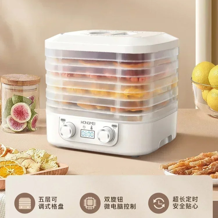Food dehydration air dryer hou – Food Dehydrator Snacks Bewertung und Preis
