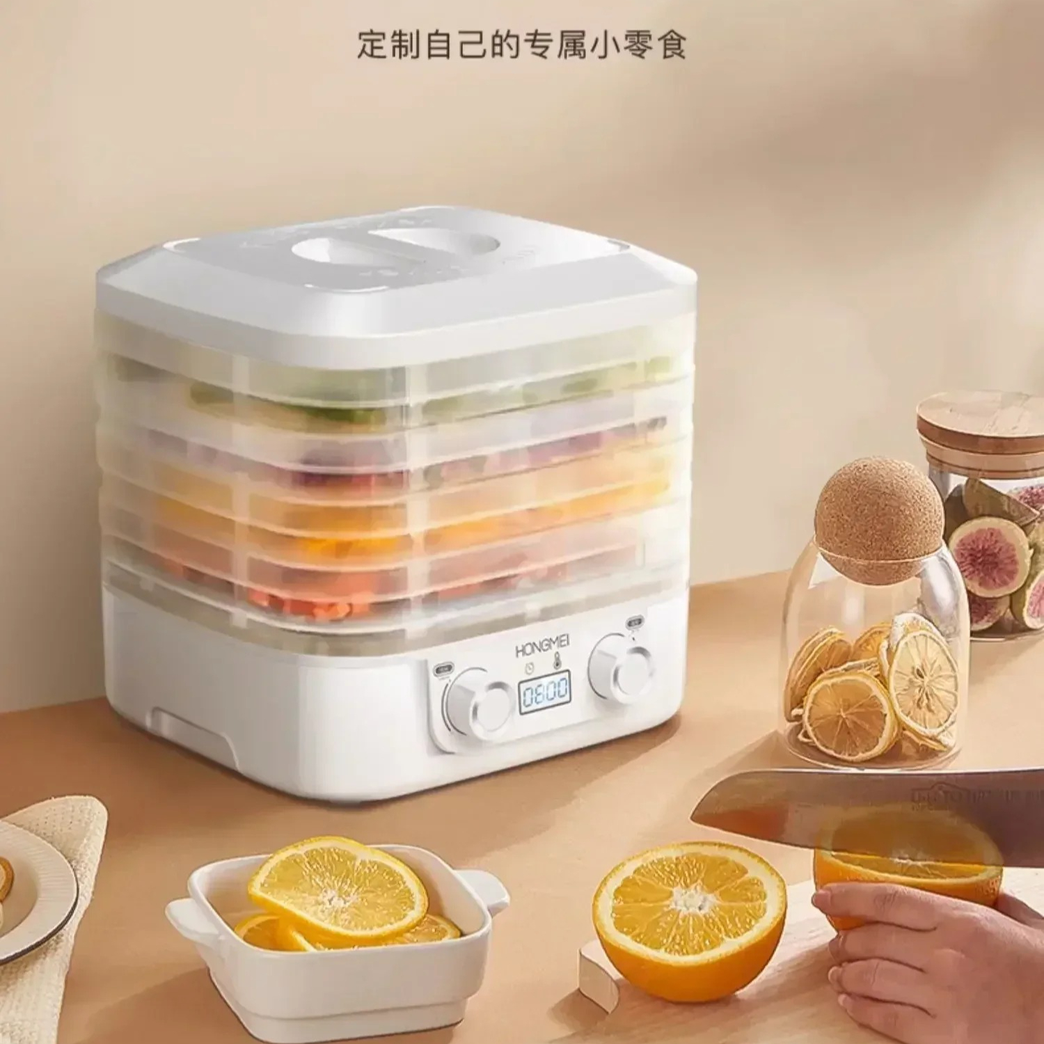 Food dehydration air dryer hou – Food Dehydrator Snacks Bewertung und Preis