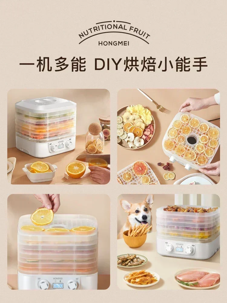 Food dehydration air dryer hou – Food Dehydrator Snacks Bewertung und Preis