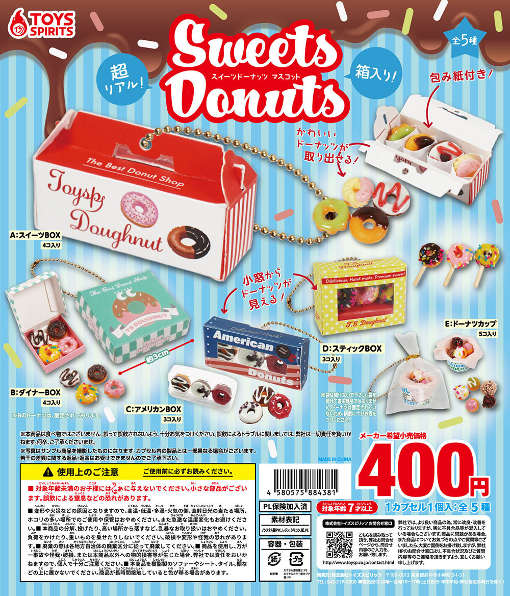 Original TOYS SPIRITS Gashapon – Food Snacks In Japan Bewertung und Preis