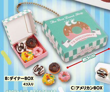 Original TOYS SPIRITS Gashapon – Food Snacks In Japan Bewertung und Preis